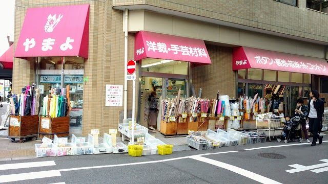Nippori Fabric Town