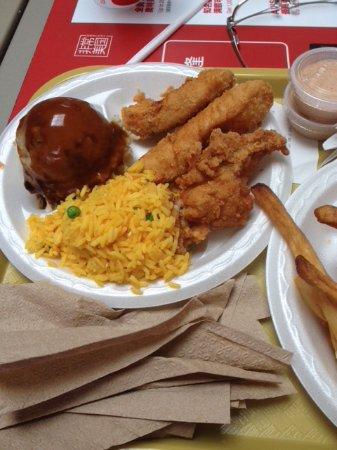 Chicken Now