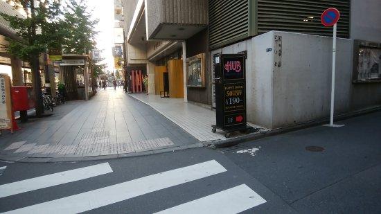 Hub Roppongi