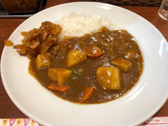 Coco Ichibanya Nishishinjuku 5Chome Ekimaetori