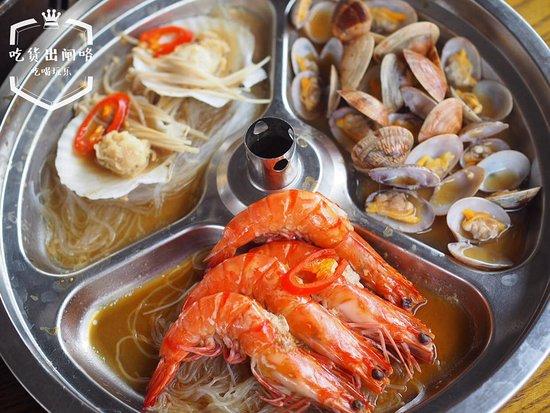 Steamboat Factory
