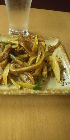 Ajinomichi
