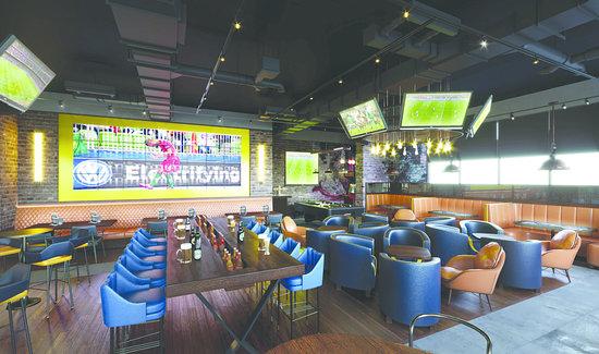 Champs Sports Bar