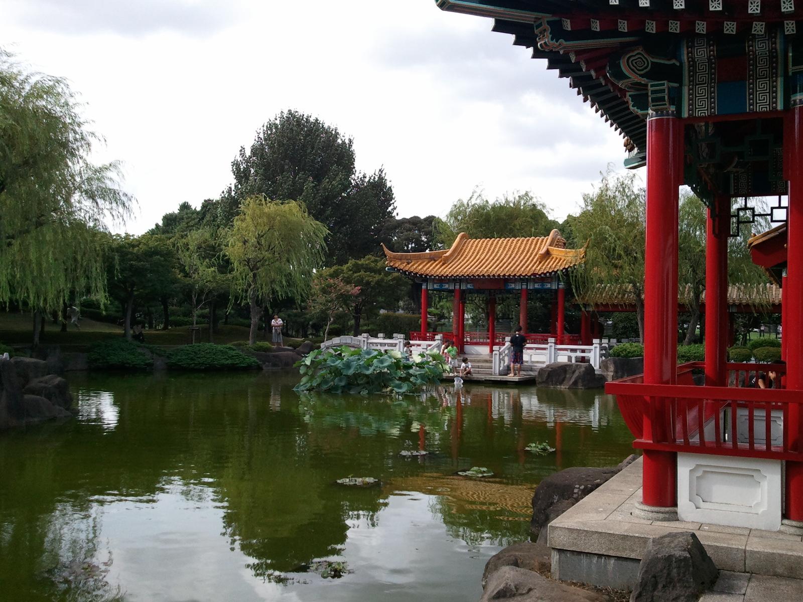 Daishi Park