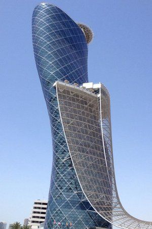 Abu Dhabi National Exhibition Center