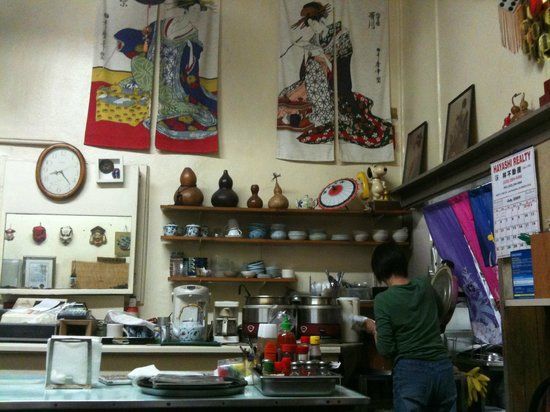 Otomisan Restaurant
