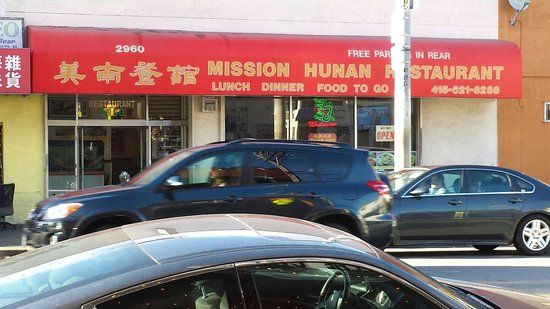 Mission Hunan Restaurant