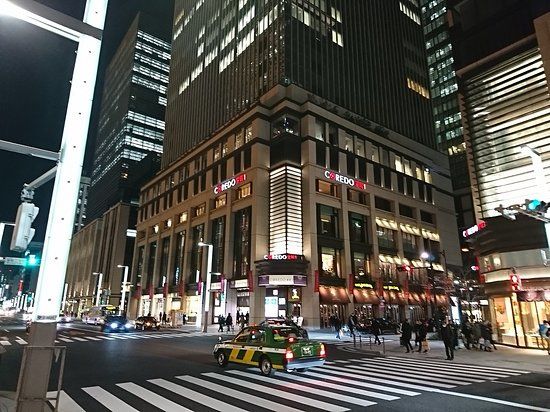 Coredo Muromachi 1