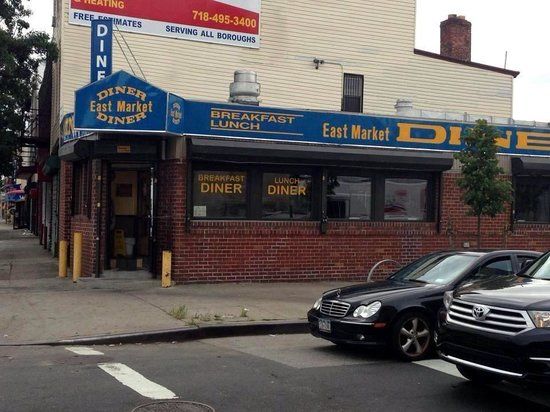 East Market Diner