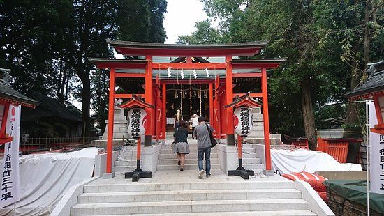 Mabashi Inari Shrine