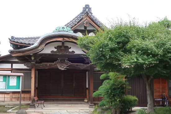 Igyoin Temple