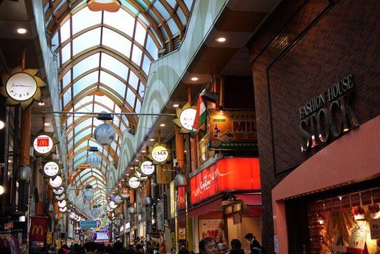 Nakano San Mall Shopping Street