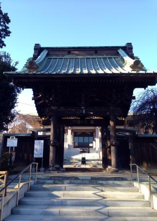 Tamonji Temple