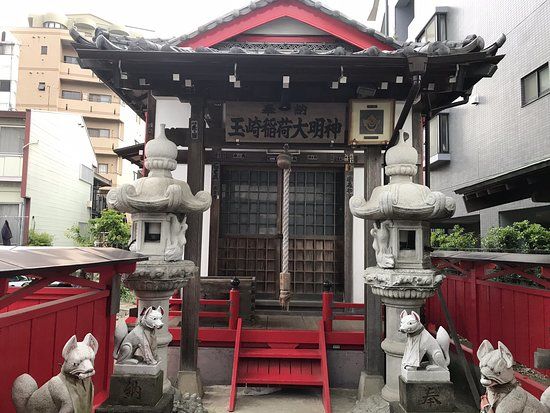 Tamasaki Inari Shrine