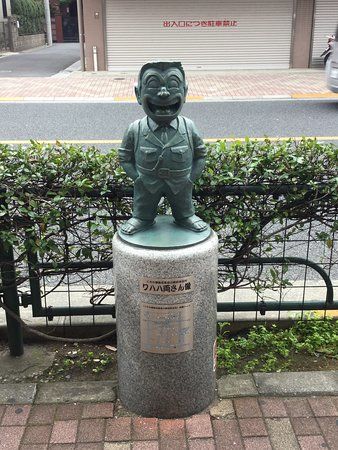 Wahaha Ryosan Statue