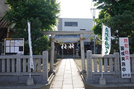 Kitano Shrine