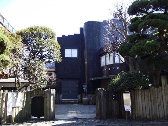 Asakura Museum of Sculpture