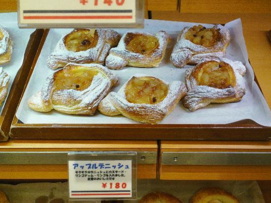 Takase Ikebukuro Honten