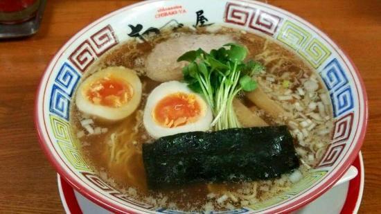 Chibakiya