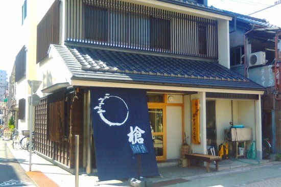 Kadoya