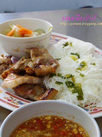 Pa Kae Nam Nueang