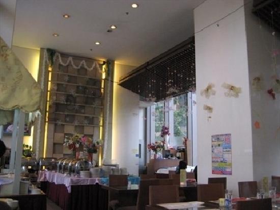 Rambler Cafe