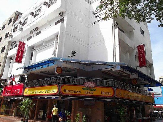 Lotus Restaurant in Chow Kit