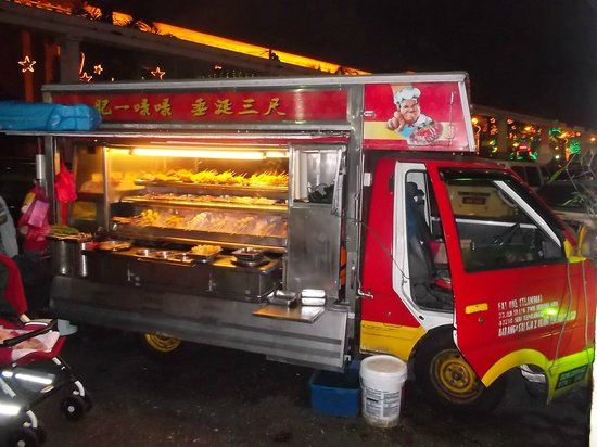 Fat Boy Steamboat