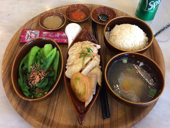 Loy Kee Chicken Rice