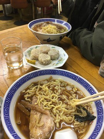 Raishuken