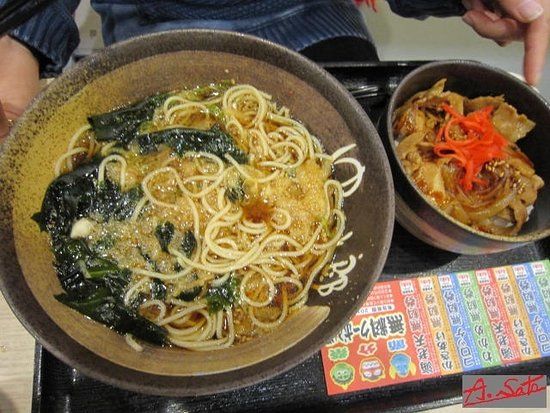 Yudetaro Okachimachi