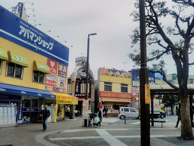 Shapo Koiwa Shopping Mall