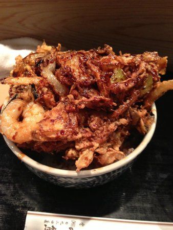 Amikuma