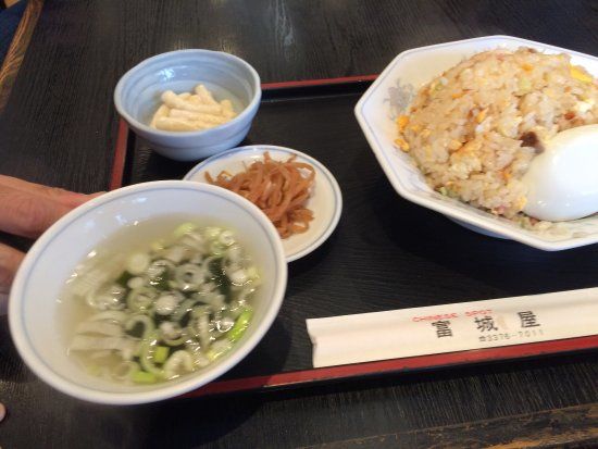 Fukiya