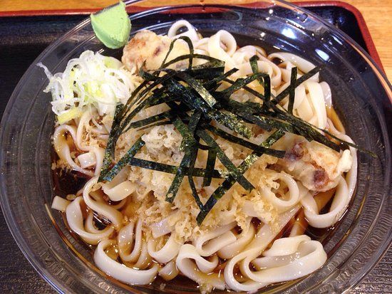 Kishimensuzukiya
