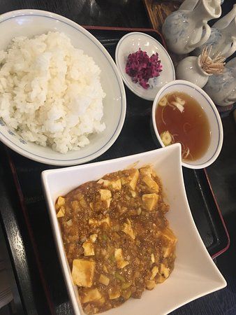 Eikoen