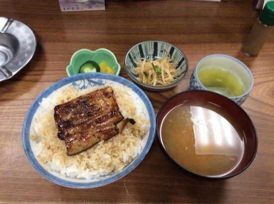 Unatatsu