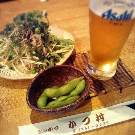Katsumura