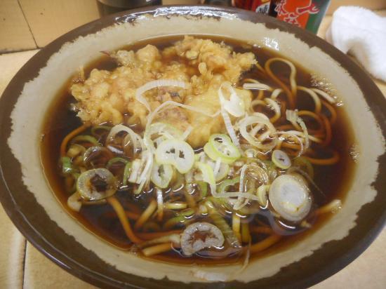 Sobadokorominogasa
