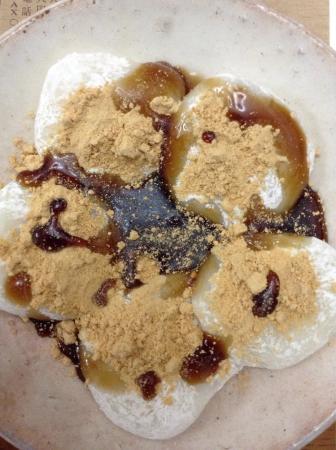 Mochijin