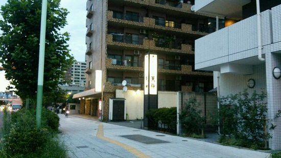 Tennaka
