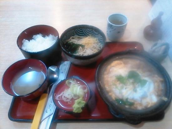 Yabusoba