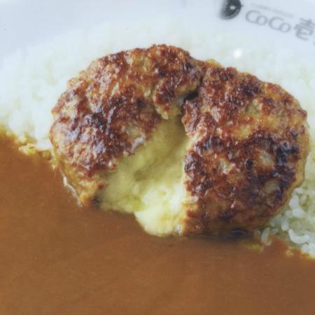 CoCo Ichibanya Toyosu Center Bldg