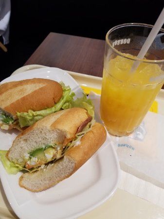 Doutor Coffee Shop Shibuyajinnan 1chome
