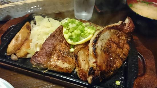 Pigu