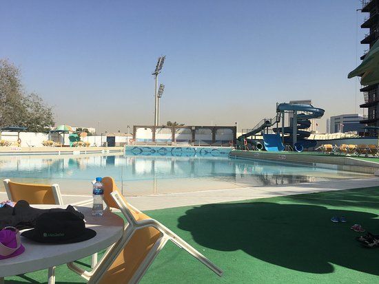 Al Nasr Leisureland