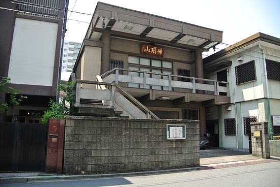 Soonji Temple