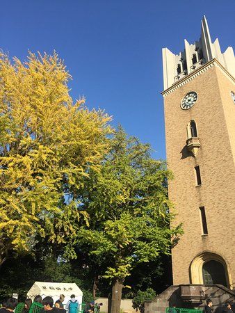 Waseda University