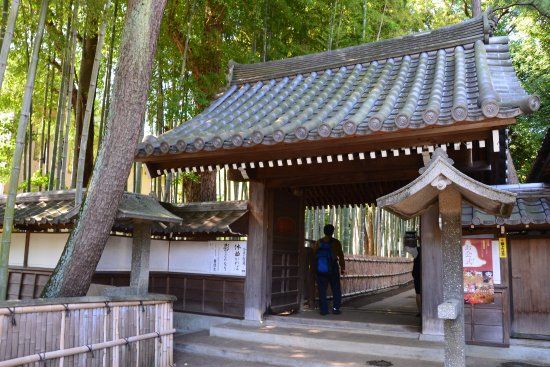 Myofuku-ji Temple
