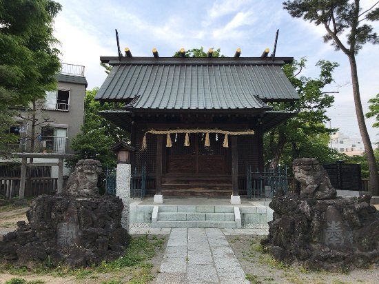 Toyota Shrine